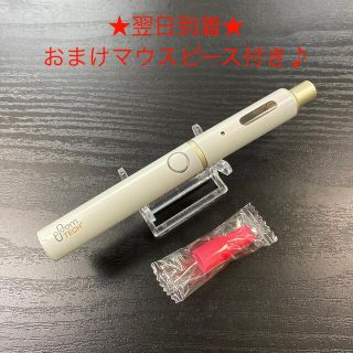 プルームテック(PloomTECH)のP2887番プルームテックプラス 純正 ホワイト　白色(タバコグッズ)