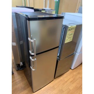 目利き様専用出品 アズマ 2019年製 直冷式冷蔵庫 136L No103(冷蔵庫)