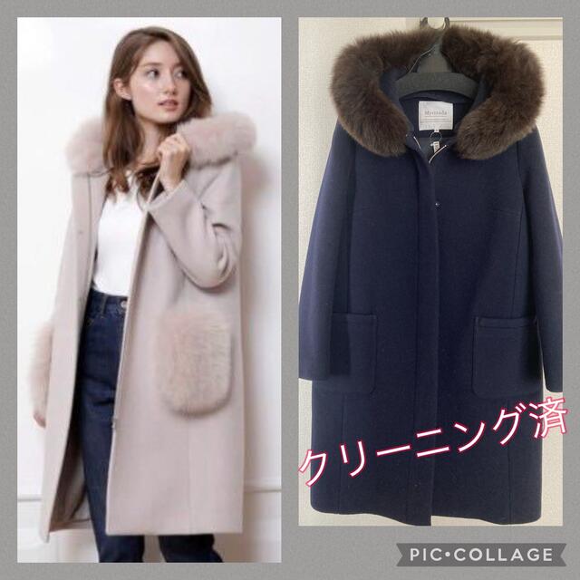 クリーニング済♡　Mystrada　ファーコート