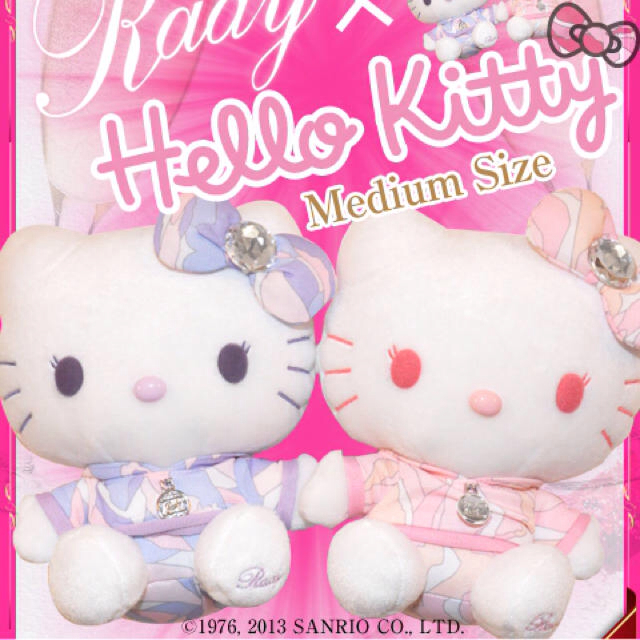 Rady✳︎キティ2個SET