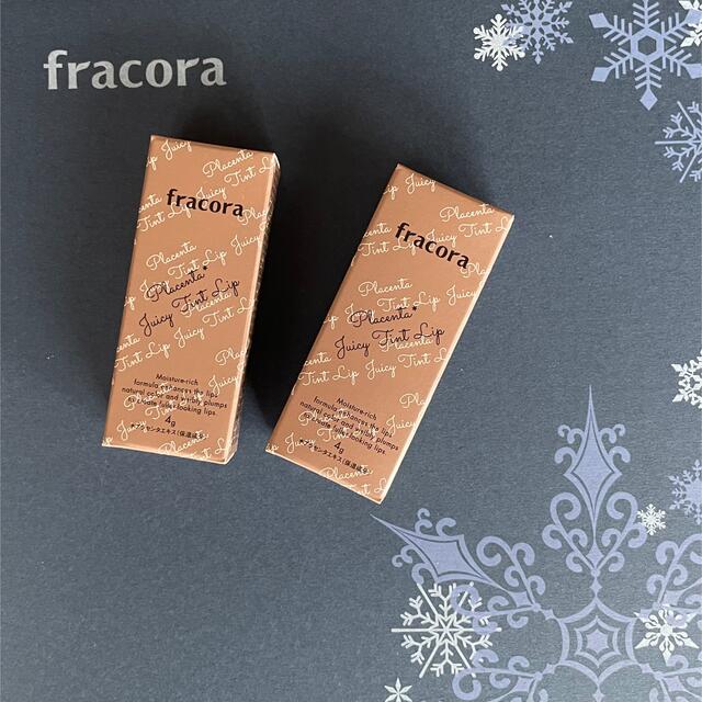 フラコラ(フラコラ)の【新品未使用】Fracora フラコラ　ジューシーティントリップ コスメ/美容のベースメイク/化粧品(口紅)の商品写真