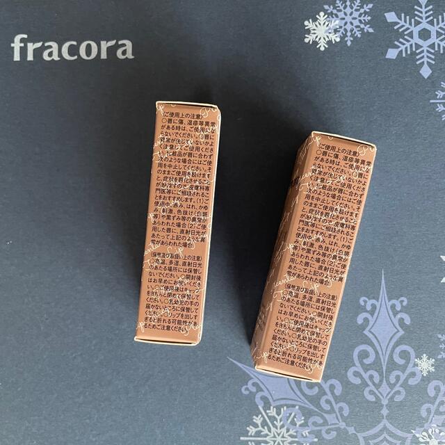 フラコラ(フラコラ)の【新品未使用】Fracora フラコラ　ジューシーティントリップ コスメ/美容のベースメイク/化粧品(口紅)の商品写真