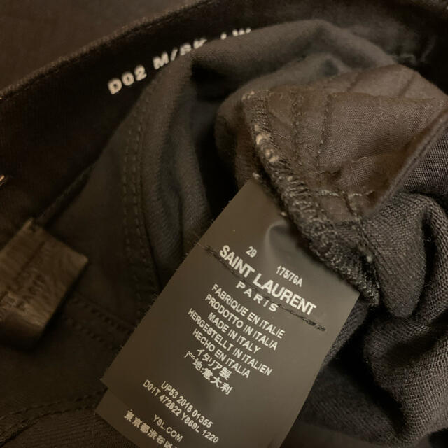 国内正規 Saint Laurent サンローランパリ デニムパンツ