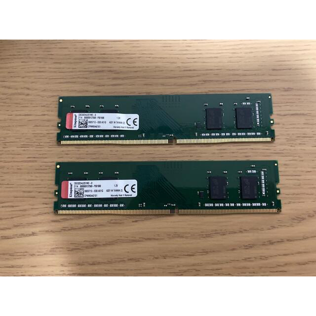 キングストン DDR4-3200 PC4-25600 (8GBx2) 16GB