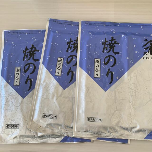 by　焼き海苔3袋の通販　シャンシャン｜ラクマ