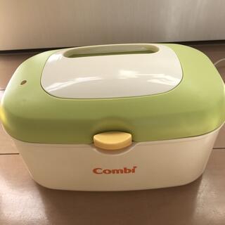 コンビ(combi)のコンビ　おしりふきウォーマー(その他)