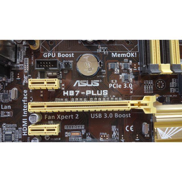 マザーボード ASUS H87-PLUS LGA1150 CPU,ﾒﾓﾘセット - nstt.fr