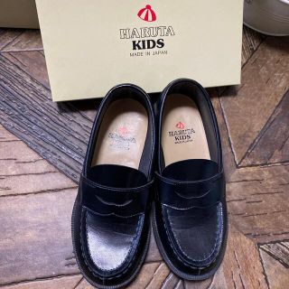 ハルタ(HARUTA)のHARUTA KIDS  19cm  黒(ローファー)