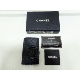 シャネル(CHANEL)の【860】シャネル　カンボンライン　キーケース6本(キーケース)