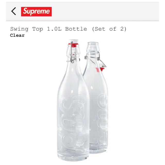 Supreme - superme 1.0L Bottle (Set of 2)の通販 by miki's shop