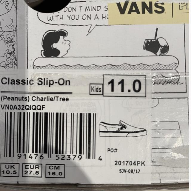 VANS(ヴァンズ)のvans 新品　キッズ　スヌーピー キッズ/ベビー/マタニティのキッズ靴/シューズ(15cm~)(スニーカー)の商品写真