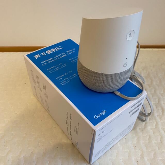 Google(グーグル)の【あいあい様専用】Google GOOGLE HOME スマホ/家電/カメラの生活家電(その他)の商品写真