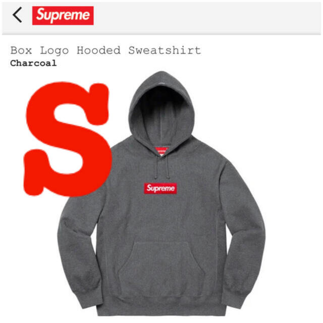 Supreme - Box Logo Hooded Sweatshirt Charcoal Sサイズ