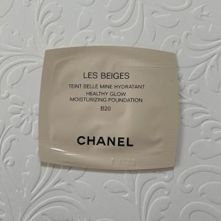 シャネル(CHANEL)のサンプル　シャネル レ ベージュ タン ベル ミン イドゥラタン 20(オールインワン化粧品)