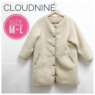 【可愛い♪♪】CLOUD NINE　レディース　アウター　モコモコジャケット(その他)