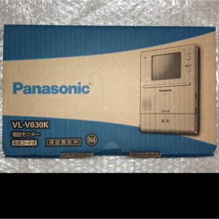 パナソニック(Panasonic)のあゆみ様専用　VL-V630K (防犯カメラ)