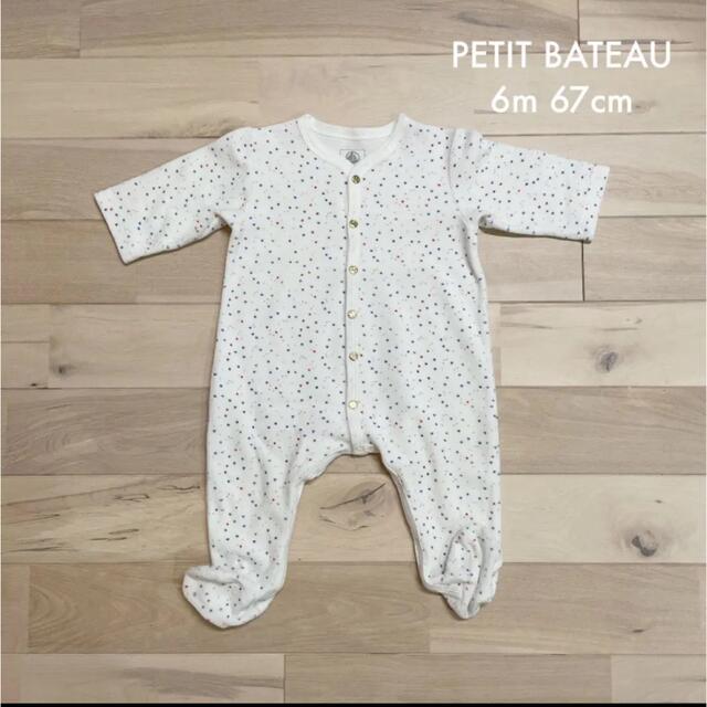 PETIT BATEAU - プチバトー ベロア ロンパース カバーオールの通販 by