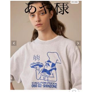 【THE SHINZONE】〈別注〉PIZZA SWEAT WOMEN(トレーナー/スウェット)