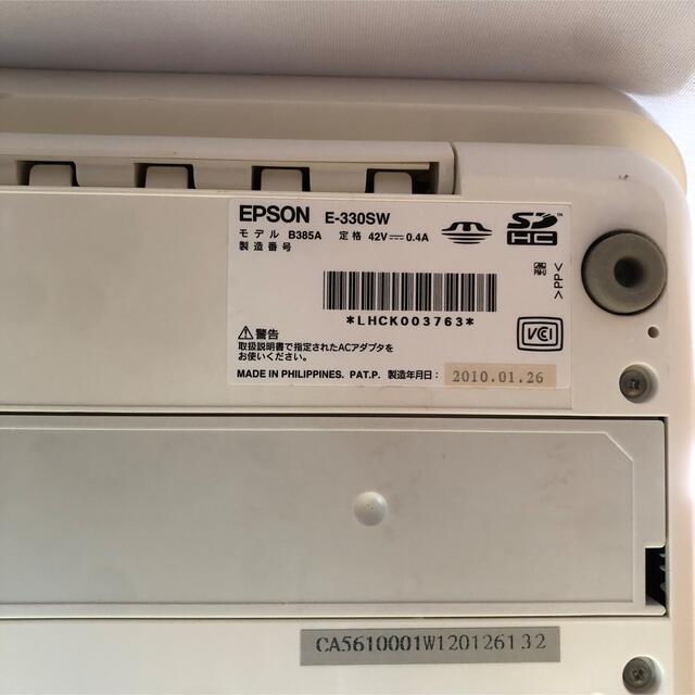 EPSON E-330SW コンパクトプリンター インクジェット
