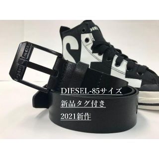 ディーゼル(DIESEL)のディーゼル　ベルト01B21　サイズ85　ブラック　新品タグ付　ギフトにも(ベルト)