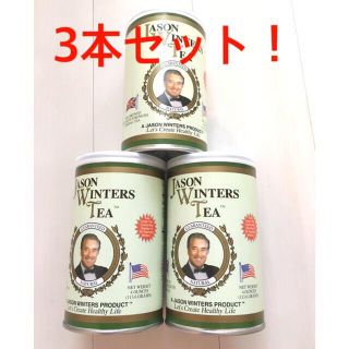 ジェイソンウィンターズティー　4オンス缶3本セット！(健康茶)