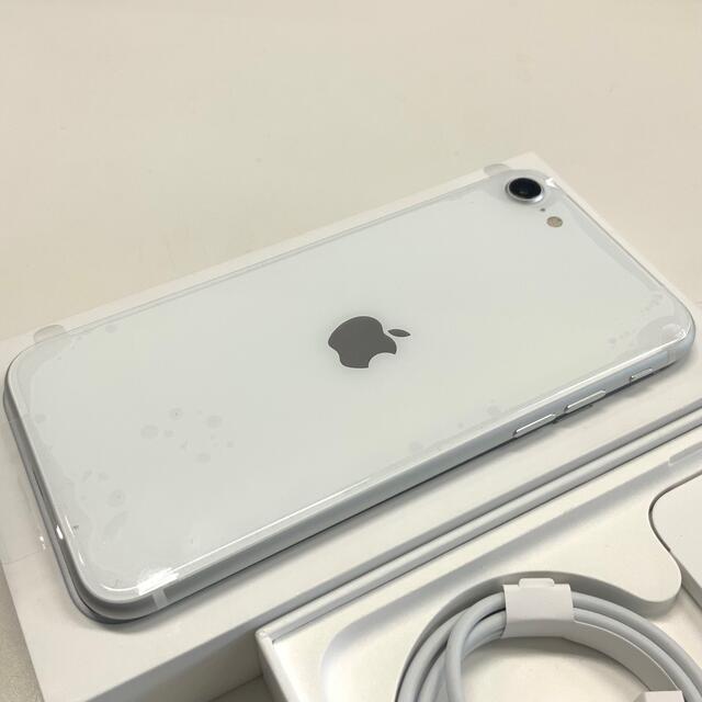 au SIMロック解除済 iPhone SE 2 第2世代 64GB ホワイト