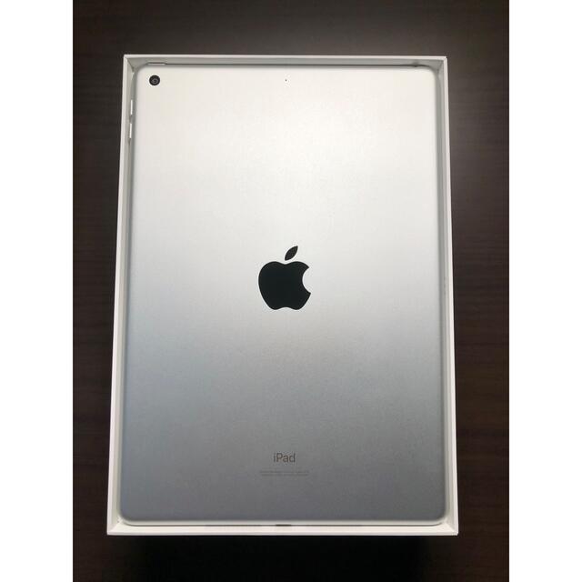 アップル iPad 第8世代 WiFi 32GB シルバー