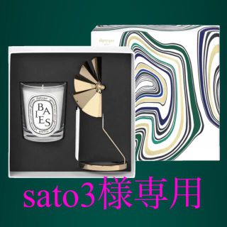 ディプティック(diptyque)のディプティック ホリデー カルーセル＆キャンドル コフレ べ 190g (キャンドル)