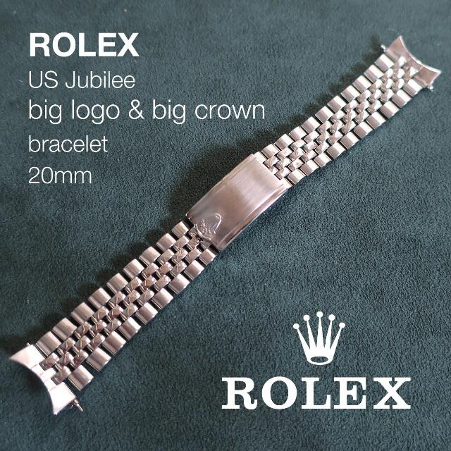 ☆純正 ロレックス ROLEX US ジュビリー ブレスレット 20mm