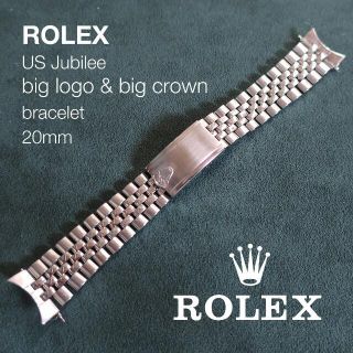 ☆純正 ロレックス ROLEX US ジュビリー ブレスレット 20mm