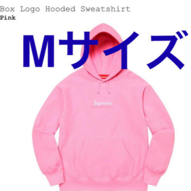 Supreme Box Logo Hooded Sweatshirt pink