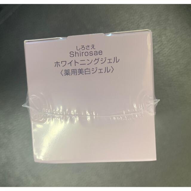 大正製薬(タイショウセイヤク)のもそ様専用・トリニティライン♡しろさえホワイトニングジェル120g コスメ/美容のスキンケア/基礎化粧品(オールインワン化粧品)の商品写真