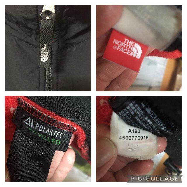 THE NORTH FACE(ザノースフェイス)の美品US規格ノースフェイスデナリジャケット刺繍ロゴ黒ブラック赤レッド メンズのジャケット/アウター(ブルゾン)の商品写真