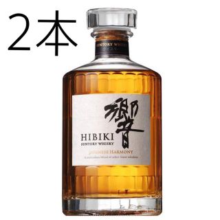 サントリー(サントリー)の新品　サントリー 響 ジャパニーズハーモニー　SUNTORY 700ml  2本(ウイスキー)