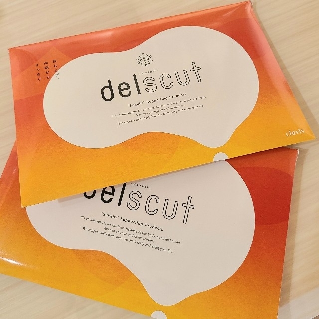 デルスカット delscut 30包 2点セット 新品