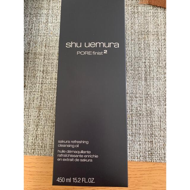 shu uemura(シュウウエムラ)のシュウウエムラ　クレンジング　サクラ 450ml コスメ/美容のスキンケア/基礎化粧品(クレンジング/メイク落とし)の商品写真