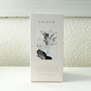 ランコム(LANCOME)の【箱のみ！！】トーン モイスチャーローション　化粧水(化粧水/ローション)