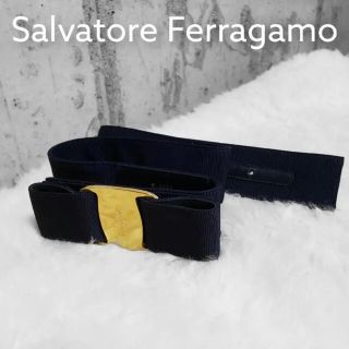 サルヴァトーレフェラガモ(Salvatore Ferragamo)のサルヴァトーレフェラガモ ベルト(ベルト)