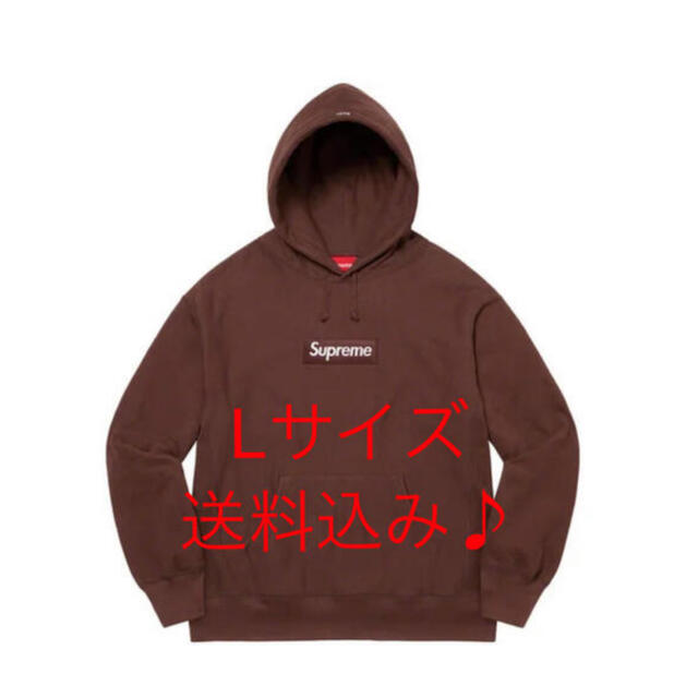 Supreme - Supreme Box Logo Hooded Sweatshirt