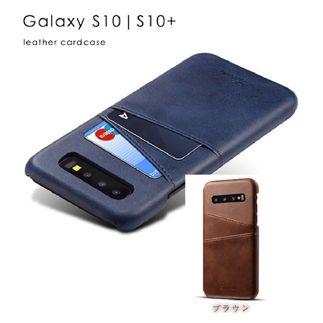濃いピンク系統 新品 ブラウン GalaxyS10+ スマホカバー ケース カード
