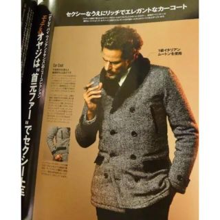 Win&Sonsのフリマアイテム一覧 Win&Sonsのフリマアイテム一覧