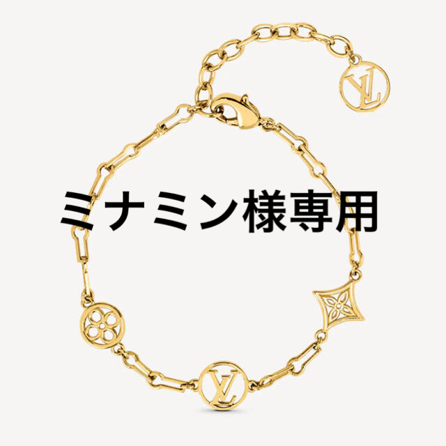 LOUIS VUITTON(ルイヴィトン)のルイヴィトン　ブレスレット　※値下げしました レディースのアクセサリー(ブレスレット/バングル)の商品写真