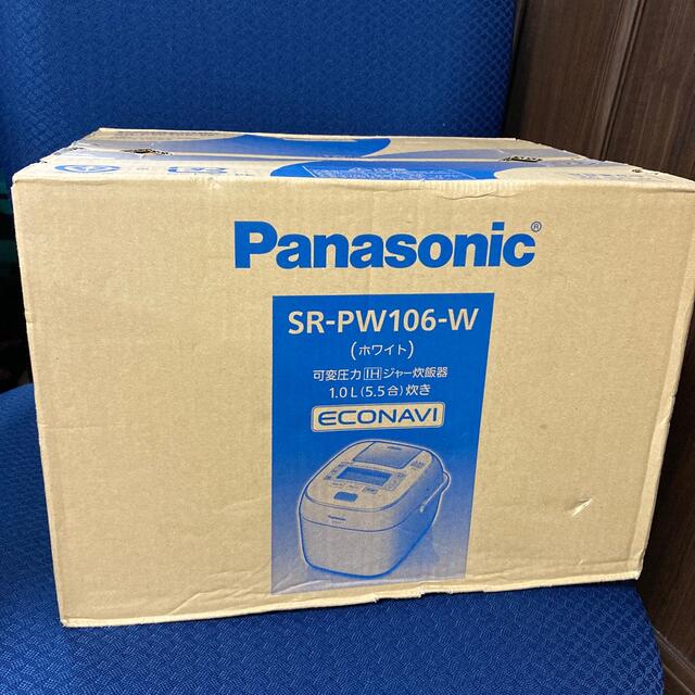 Panasonic 炊飯器 SR-PW106-W