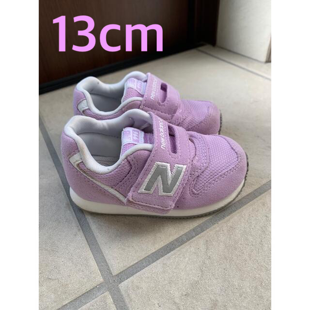 New Balance(ニューバランス)の【ニューバランス】キッズスニーカー13cm キッズ/ベビー/マタニティのベビー靴/シューズ(~14cm)(スニーカー)の商品写真