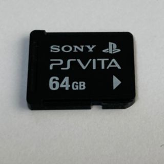 ソニー(SONY)のVita専用メモリーカード 64GB と32GB 2枚セット(その他)