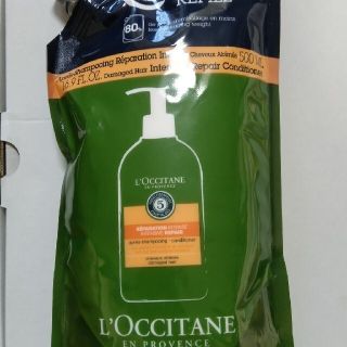 ロクシタン(L'OCCITANE)のおまけ付きロクシタンファイブハーブスコンディショナ ー(シャンプー/コンディショナーセット)