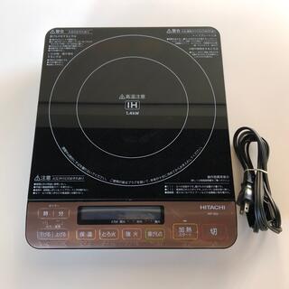 ヒタチ(日立)の【HITACHI IH クッキングヒーター HIT-S55】送料込(調理機器)