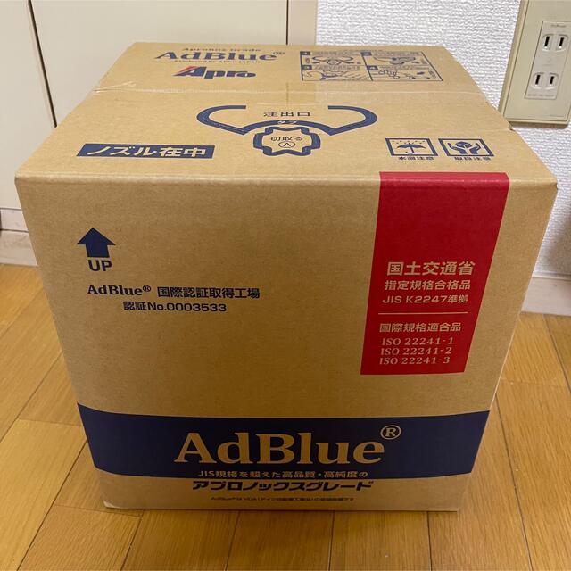 ★☆アプロジャパン社製　アドブルー　AdBlue 尿素水　20L 新品未開封☆★メンテナンス用品