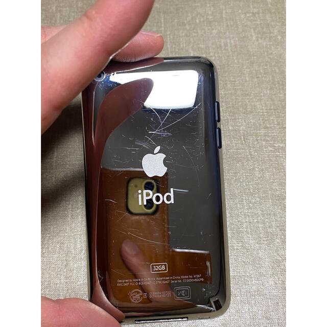 iPod(アイポッド)のiPod touch 第4世代 32GB スマホ/家電/カメラのオーディオ機器(ポータブルプレーヤー)の商品写真