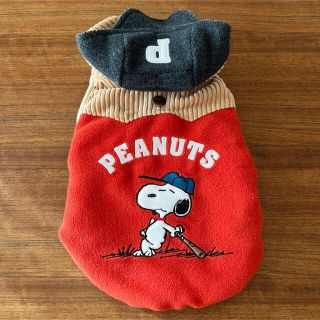 ピーナッツ(PEANUTS)のペットパラダイス スヌーピー 犬用お洋服(犬)